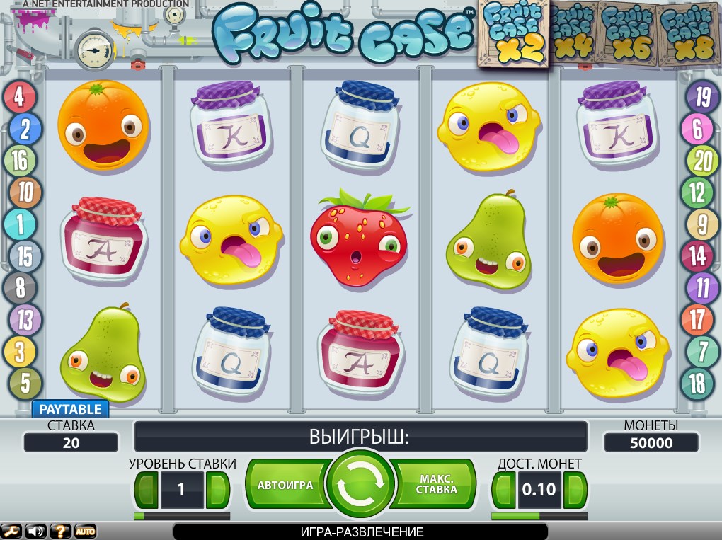 Игровой автомат Fruit Case в плей фортуне