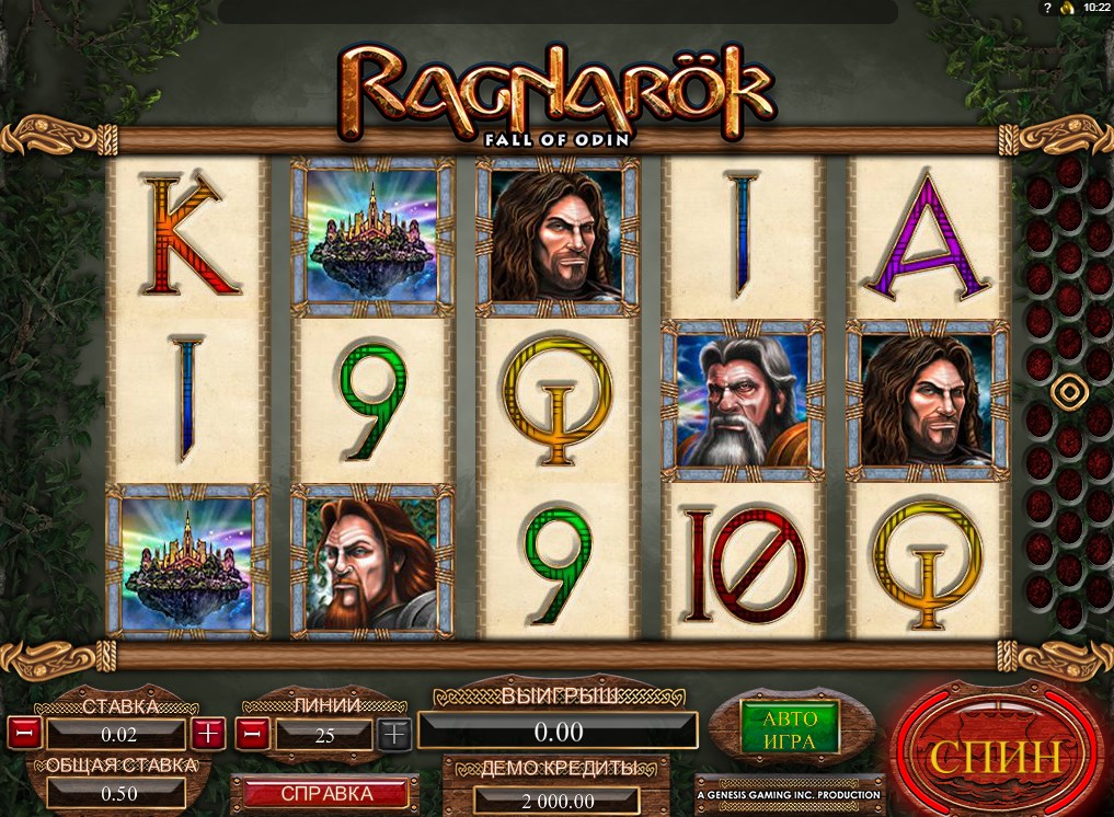 Ragnarok играть онлайн в Плей Фортуне