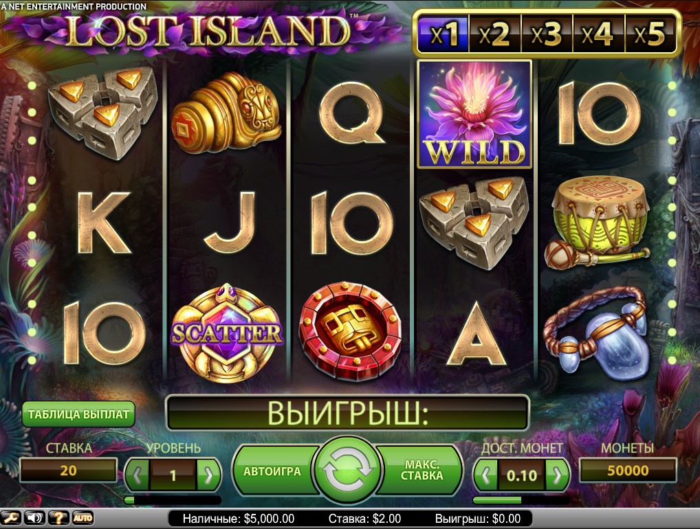 Lost Island играть в онлайн казино Плей Фортуна онлайн и без регистрации