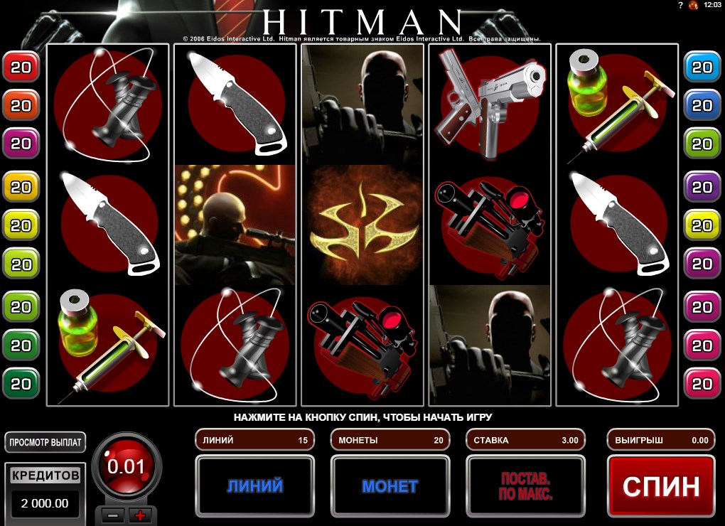 Hitman играть онлайн в интернет казино Плей Фортуна