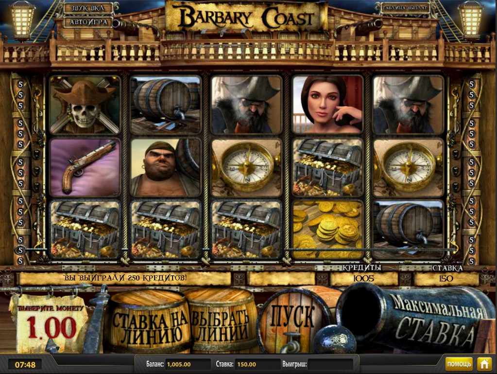 Играть в автомат Barbary Coast в казино Плей Фортуна