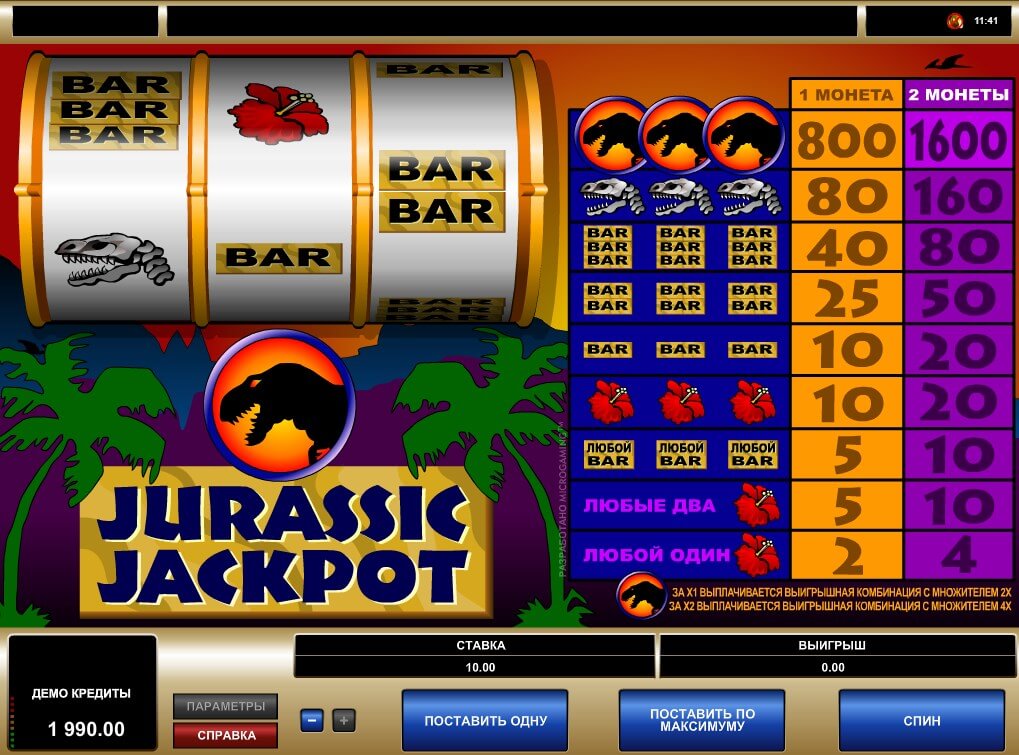 Jurassic jackpot играть онлайн в казино Плей Фортуна