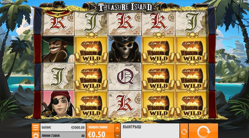 Игровой автомат Treasure Island в казино Play Fortuna