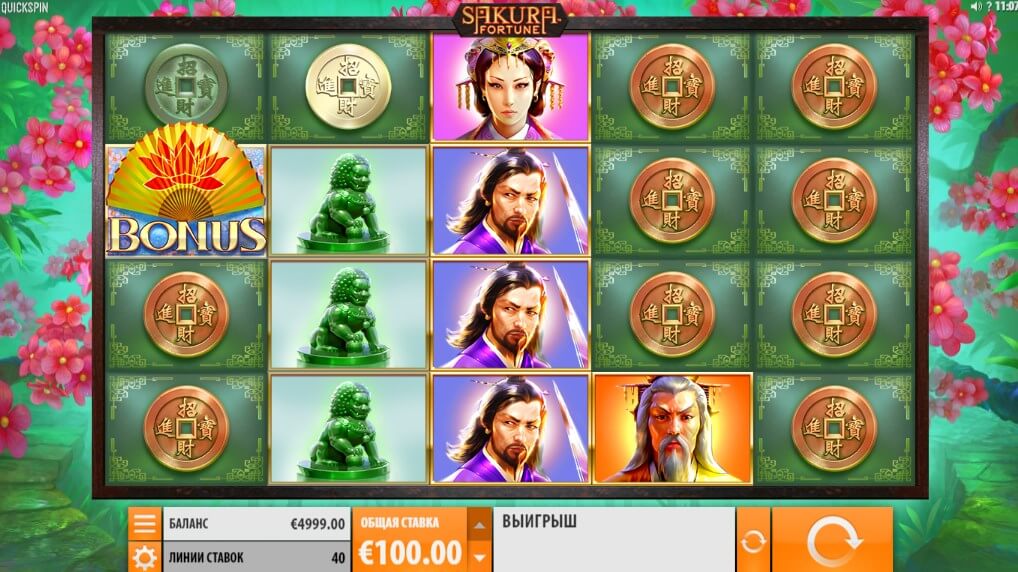 Sakura Fortune игровой автомат от Quickspin