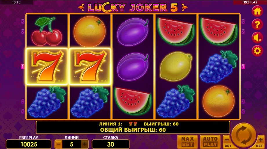 Игровой автомат Lucky Joker 5 играть онлайн